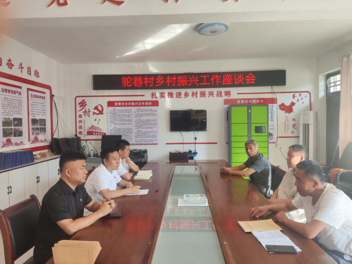 微信图片_2026-08-18_155147_800.png