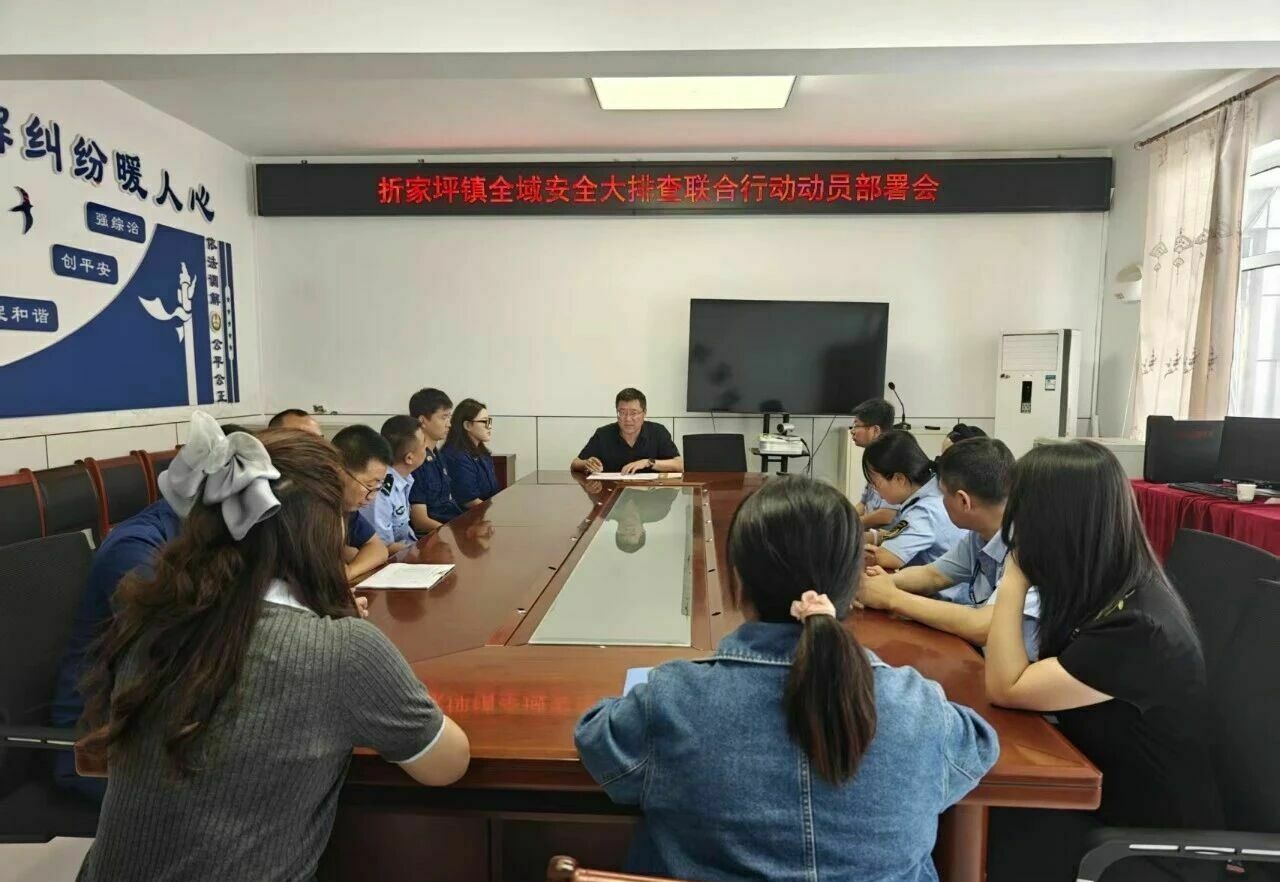 微信图片_2026-08-10_163323_046.jpg