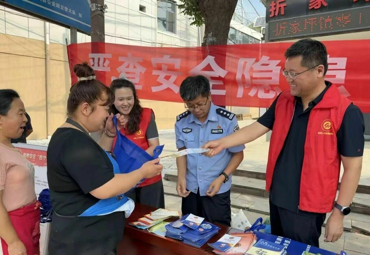 微信图片_2026-08-10_163328_662.jpg