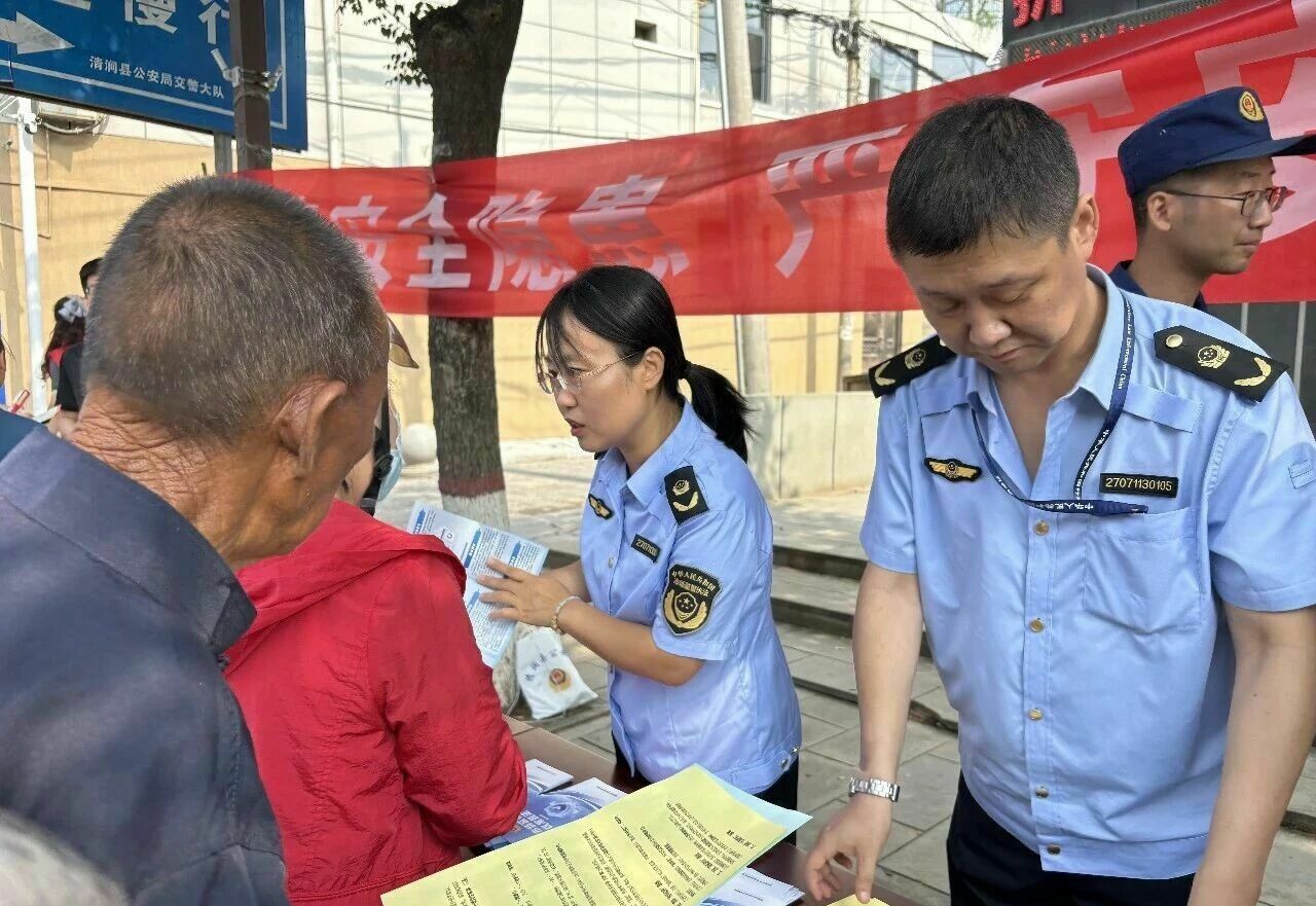 微信图片_2026-08-10_163332_735.jpg