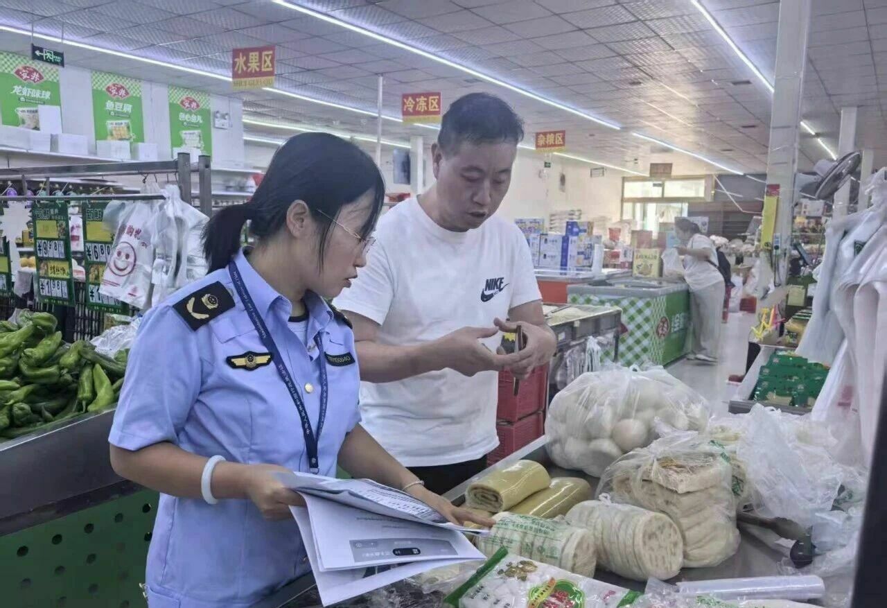 微信图片_2026-08-10_163344_638.jpg