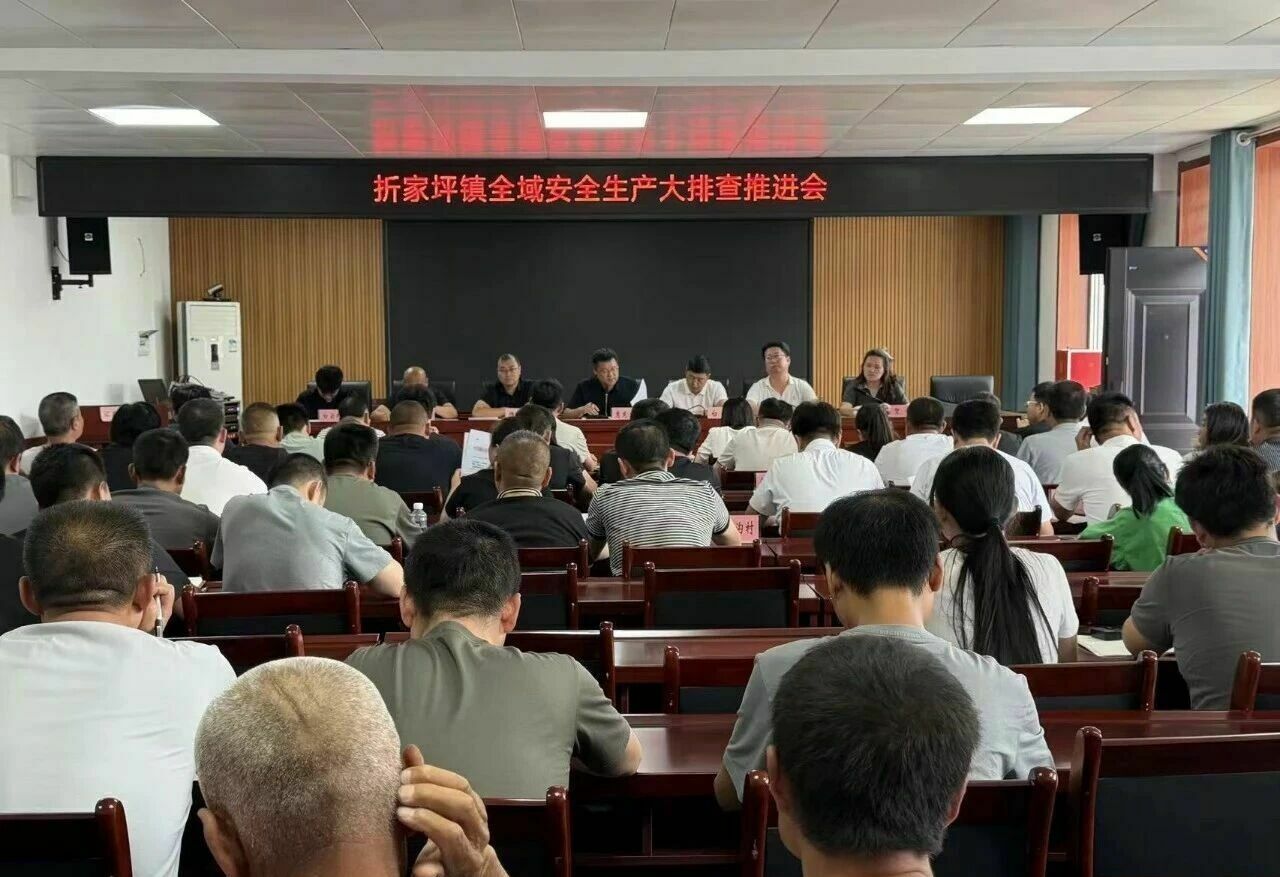 微信图片_2026-08-10_163400_791.jpg