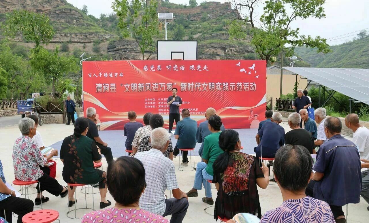 微信图片_2026-09-01_150405_837.jpg