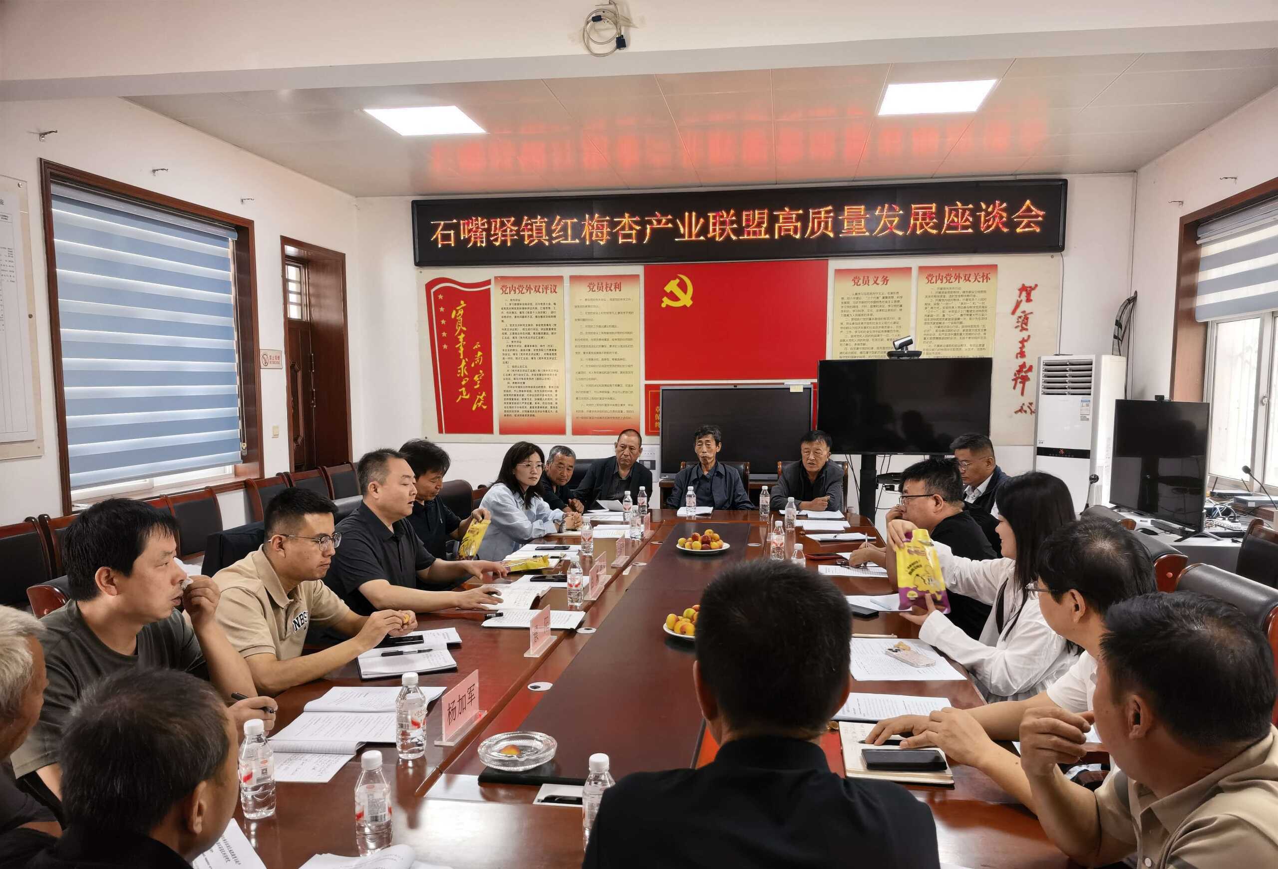 微信图片_2026-09-08_093153_634.png